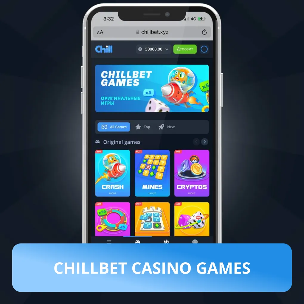 chillbet